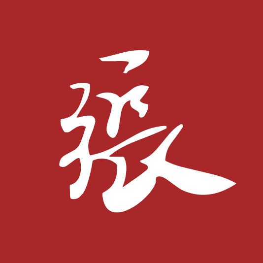 所有產品 | 張榮記